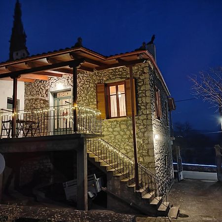 1935 Home Lilaia Екстер'єр фото